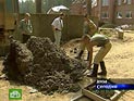 Во Франции ставки ипотеки опустились до 60-летнего минимума Во Франции ставки ипотеки опустились до 60-летнего минимума