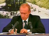 Как следует из нового указа президента Владимира Путина, пользоваться ГЛОНАСС российские и иностранные потребители смогут на безвозмездной основе и без ограничений Как следует из нового указа президента Владимира Путина, пользоваться ГЛОНАСС российские и иностранные потребители смогут на безвозмездной основе и без ограничений