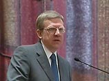 Кудрин: меня не поняли, когда я говорил про кризис Кудрин: меня не поняли, когда я говорил про кризис
