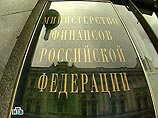 По его словам, чтобы этого не случилось в России, "требуется очень сильное корпоративное управление, очень сильный финансовый надзор". По его словам, чтобы этого не случилось в России, "требуется очень сильное корпоративное управление, очень сильный финансовый надзор".