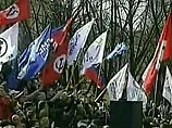"Несогласные" прошли по Челябинску в рамках закона, заявили в УВД города "Несогласные" прошли по Челябинску в рамках закона, заявили в УВД города