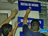 Треть земель Великобритании принадлежит группе аристократов Треть земель Великобритании принадлежит группе аристократов