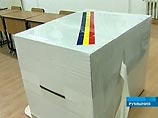 В Румынии проходит референдум по вопросу
об отстранении президента от власти В Румынии проходит референдум по вопросу
об отстранении президента от власти