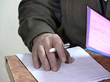 Налоговики провели выемки документов в центральном офисе Российского Красного Креста Налоговики провели выемки документов в центральном офисе Российского Красного Креста