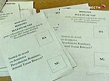 Жители Румынии на референдуме выступили против отставки президента Бэсеску Жители Румынии на референдуме выступили против отставки президента Бэсеску