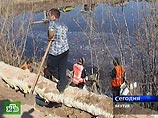 Жители многоквартирных домов могут стать жертвами платежной пирамиды Жители многоквартирных домов могут стать жертвами платежной пирамиды