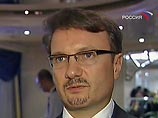Об этом заявил глава Минэконоразвития Герман Греф в рамках ежегодного собрания управляющих ЕБРР Об этом заявил глава Минэконоразвития Герман Греф в рамках ежегодного собрания управляющих ЕБРР