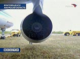 В Благовещенске лайнер после посадки выкатился со взлетно-посадочной полосы В Благовещенске лайнер после посадки выкатился со взлетно-посадочной полосы