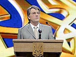 Ющенко почтил память жертв сталинского режима в Быковне на окраине Киева 