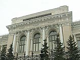 Банк России опубликовал свой Обзор банковского сектора по итогам первого квартала 2007 года Банк России опубликовал свой Обзор банковского сектора по итогам первого квартала 2007 года