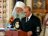 Путин, как глубоко верующий человек, искренне способствовал воссоединению Русской церкви, убежден митрополит Кирилл Путин, как глубоко верующий человек, искренне способствовал воссоединению Русской церкви, убежден митрополит Кирилл