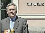 Петер Лёшер возглавил переживающий кризис германский концерн Siemens
