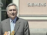Петер Лёшер возглавил переживающий кризис германский концерн Siemens
Петер Лёшер возглавил переживающий кризис германский концерн Siemens