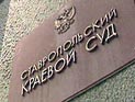 В Латвии удваивается налог на недвижимость с начала 2011 года В Латвии удваивается налог на недвижимость с начала 2011 года