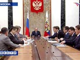 По данным Росстата, инфляция в России в апреле составила, как и в марте, 0,6% По данным Росстата, инфляция в России в апреле составила, как и в марте, 0,6%