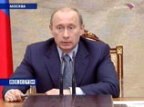 Владимира Путина тревожит укрепление курса рубля