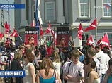 Разочарованные блокадой посольства Эстонии "нашисты" пикетировали представительство ЕС в Москве Разочарованные блокадой посольства Эстонии "нашисты" пикетировали представительство ЕС в Москве