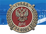 Погоня сотрудников ГИБДД за нарушителем в Красноярском крае: водитель убит Погоня сотрудников ГИБДД за нарушителем в Красноярском крае: водитель убит