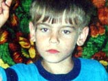 В Алтайском крае пропал 10-летний мальчик: за информацию о нем объявлено вознаграждение В Алтайском крае пропал 10-летний мальчик: за информацию о нем объявлено вознаграждение