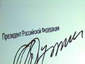 Сироты устроили на площади Архангельска голодовку, требуя дать им жилье. Грозят раздеться Сироты устроили на площади Архангельска голодовку, требуя дать им жилье. Грозят раздеться