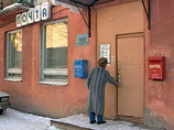 С 2007 года альтернативную военную службу в России можно проходить на почте С 2007 года альтернативную военную службу в России можно проходить на почте