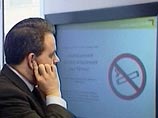 Опрос: 88% жителей Евросоюза за тотальный запрет на курение в общественных местах Опрос: 88% жителей Евросоюза за тотальный запрет на курение в общественных местах