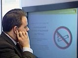 Опрос: 88% жителей Евросоюза за тотальный запрет на курение в общественных местах