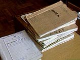 В Воронеже возбуждено дело по факту загадочной смерти главреда газеты "Житье-Бытье" В Воронеже возбуждено дело по факту загадочной смерти главреда газеты "Житье-Бытье"