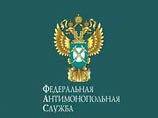ФАС не удалось узнать владельцев "Праны", купившей недвижимость ЮКОСа ФАС не удалось узнать владельцев "Праны", купившей недвижимость ЮКОСа