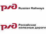 Крупнейшая российская транспортная компания сменит фирменные цвета со светло-синего на ярко-красный и видоизменит логотип: теперь это будет монограмма красного цвета, на основе кириллицы Крупнейшая российская транспортная компания сменит фирменные цвета со светло-синего на ярко-красный и видоизменит логотип: теперь это будет монограмма красного цвета, на основе кириллицы