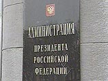 Возможный преемник Путина Медведев подключил к своей кампании жену Светлану и РПЦ Возможный преемник Путина Медведев подключил к своей кампании жену Светлану и РПЦ