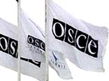Форум ОБСЕ активно обсудил российские предложения по экологии