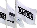 Форум ОБСЕ активно обсудил российские предложения по экологии Форум ОБСЕ активно обсудил российские предложения по экологии