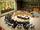 В среду истекает срок, отведенный Тегерану для выполнения требований СБ ООН