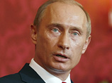 Президент России Владимир Путин сообщил в ходе визита в Австрию, что в четверг под Зальцбургом будет открыто газохранилище на 2,4 млрд кубометров Президент России Владимир Путин сообщил в ходе визита в Австрию, что в четверг под Зальцбургом будет открыто газохранилище на 2,4 млрд кубометров