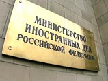 Послов России на Ближнем Востоке собрали на совещание по безопасности Послов России на Ближнем Востоке собрали на совещание по безопасности
