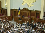 Верховная Рада Украины приняла заявление об опасности узурпации власти президентом Украины Виктором Ющенко