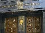 Парламент Украины обвинил Ющенко в попытке узурпации власти и предупредил об ответственности
