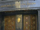 Парламент Украины обвинил Ющенко в попытке узурпации власти и предупредил об ответственности Парламент Украины обвинил Ющенко в попытке узурпации власти и предупредил об ответственности