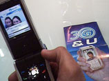 "Большая тройка" российских мобильных операторов получила лицензии на 3G "Большая тройка" российских мобильных операторов получила лицензии на 3G