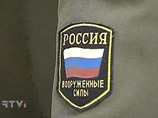 За избиение солдата прапорщика приговорили к 4  годам колонии и штрафу в 200  тысяч  рублей