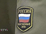 За избиение солдата прапорщика приговорили к 4 годам колонии и штрафу в 200 тысяч рублей За избиение солдата прапорщика приговорили к 4 годам колонии и штрафу в 200 тысяч рублей