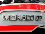 В Париже продали замок африканского диктатора-"людоеда" Бокассы В Париже продали замок африканского диктатора-"людоеда" Бокассы
