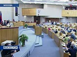 Бюджет до 2010 года принят в первoм чтении Бюджет до 2010 года принят в первoм чтении