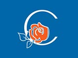 СЕПР на чрезвычайном съезде объединилась со "Справедливой Россией" СЕПР на чрезвычайном съезде объединилась со "Справедливой Россией"