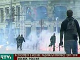 Московская милиция намерена разогнать гей-парад, намеченный на сегодня Московская милиция намерена разогнать гей-парад, намеченный на сегодня