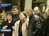 В Кузбассе похоронили еще четверых горняков, погибших на "Юбилейной"