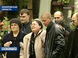 В Кузбассе похоронили еще четверых горняков, погибших на "Юбилейной" В Кузбассе похоронили еще четверых горняков, погибших на "Юбилейной"