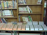 Испания выбирает местные и региональные органы власти Испания выбирает местные и региональные органы власти