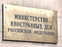 Суд прекратил производство по заявлению "ВТБ" о банкротстве эмитета Mirax Group Суд прекратил производство по заявлению "ВТБ" о банкротстве эмитета Mirax Group